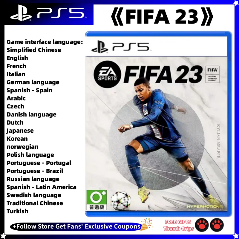 FIFA 2023 PS5 Cover